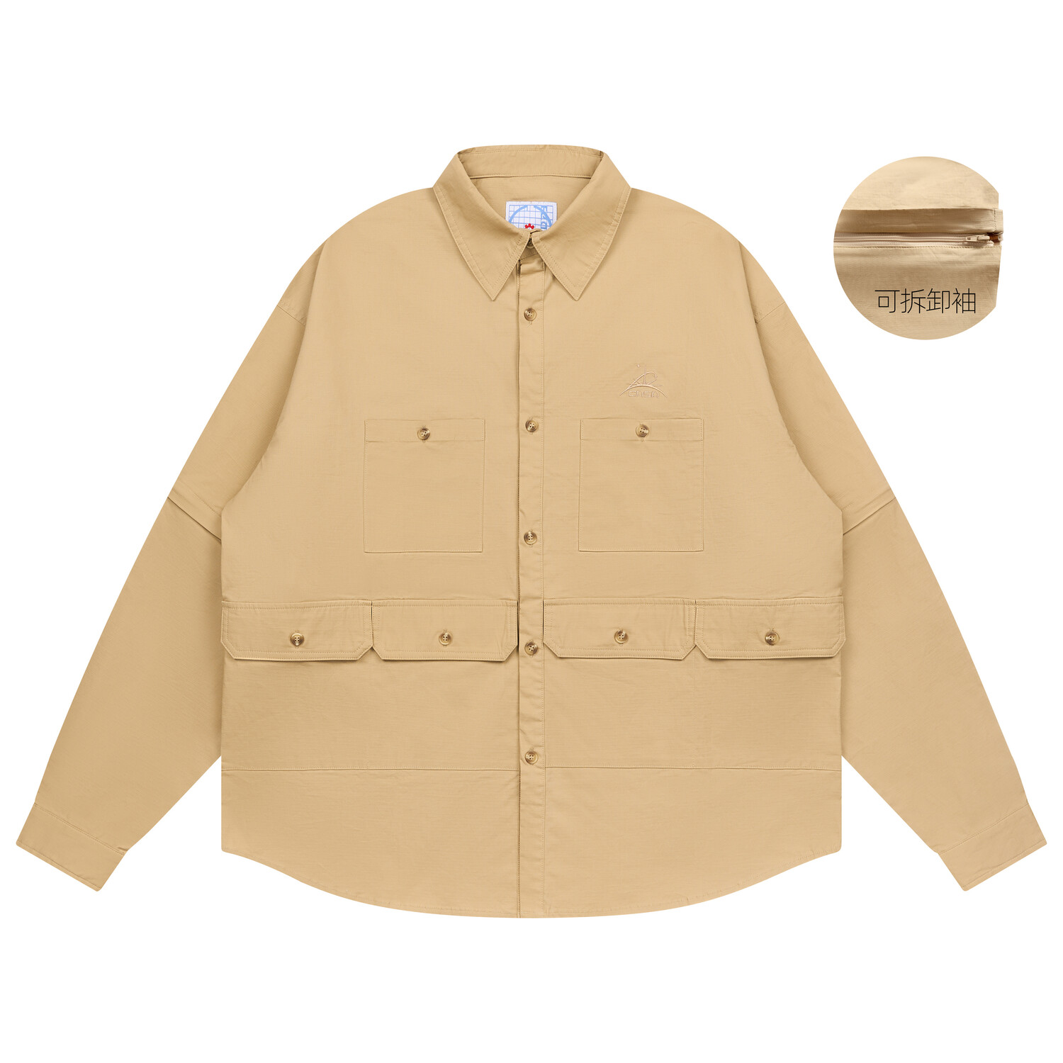 Рубашка унисекс хаки Fearom, хаки
Рубашка унисекс хаки Fearom, хаки