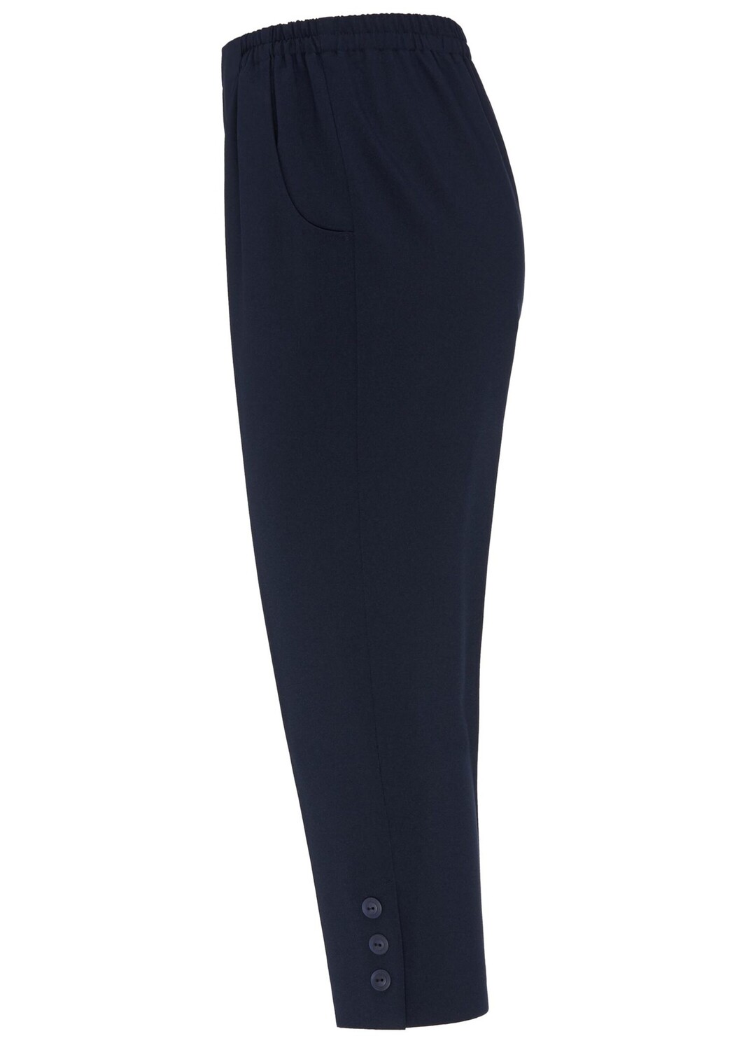 Брюки GOLDNER Capri Reise, морской
Брюки GOLDNER Capri Reise, морской