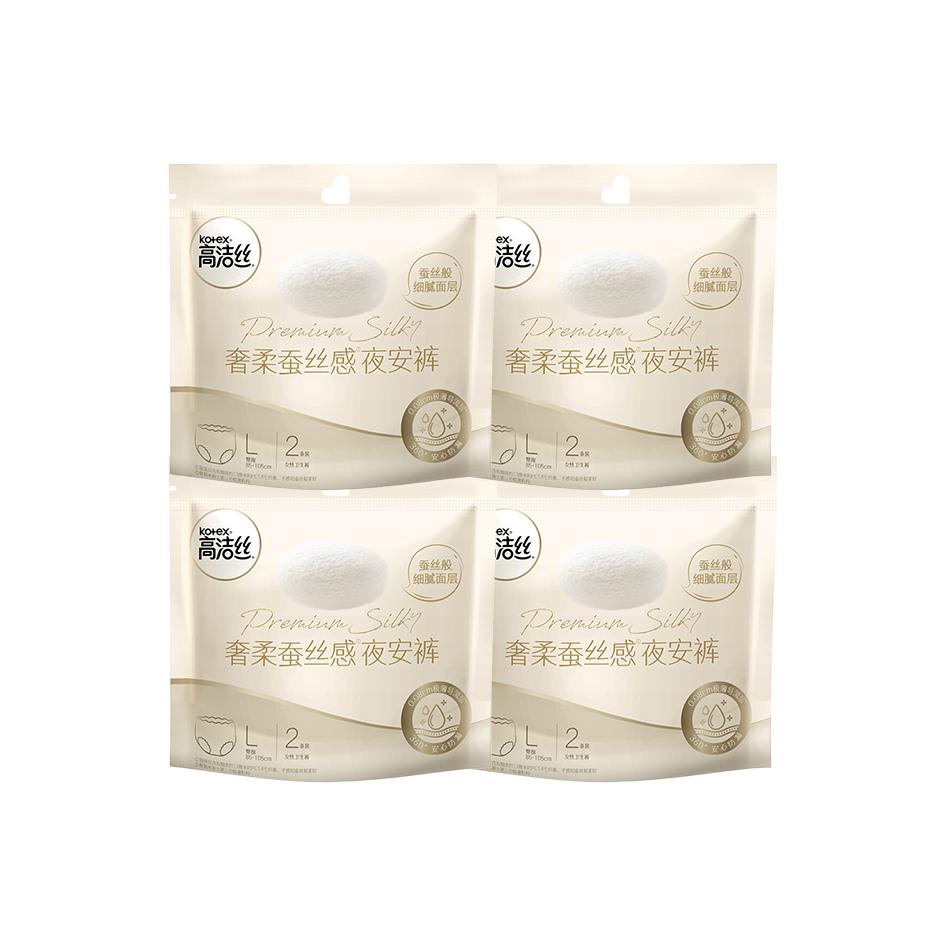 Прокладки Gentle Skin Friendly Kotex, silk pants size l, 2 pairs per pack, 4 packs, total of 8 pairs.
Прокладки Gentle Skin Friendly Kotex, silk pants size l, 2 pairs per pack, 4 packs, total of 8 pairs.