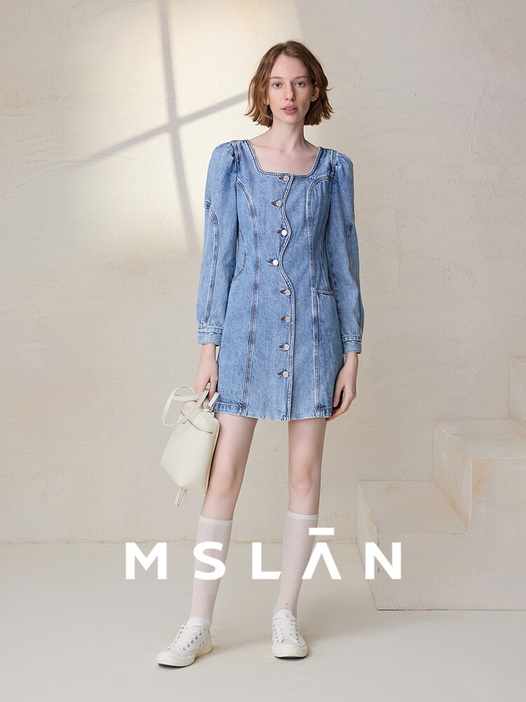 Платье Mslan с квадратным вырезом, синий
Платье Mslan с квадратным вырезом, синий
