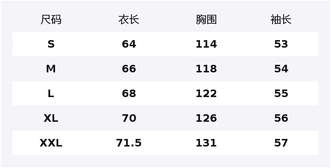 Толстовка HUANGSHAN Unisex CAMEL, peach розовый
Толстовка HUANGSHAN Unisex CAMEL, peach розовый