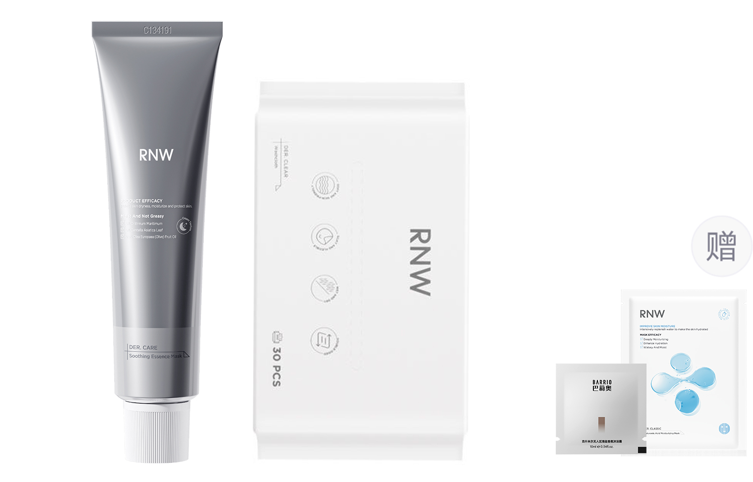 Наборы для ухода за кожей Unisex RNW
Наборы для ухода за кожей Unisex RNW