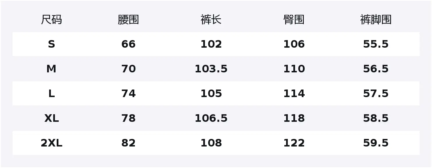 Брюки для костюма Unisex Moderate WARRIOR, белый (diy badge)
Брюки для костюма Unisex Moderate WARRIOR, белый (diy badge)