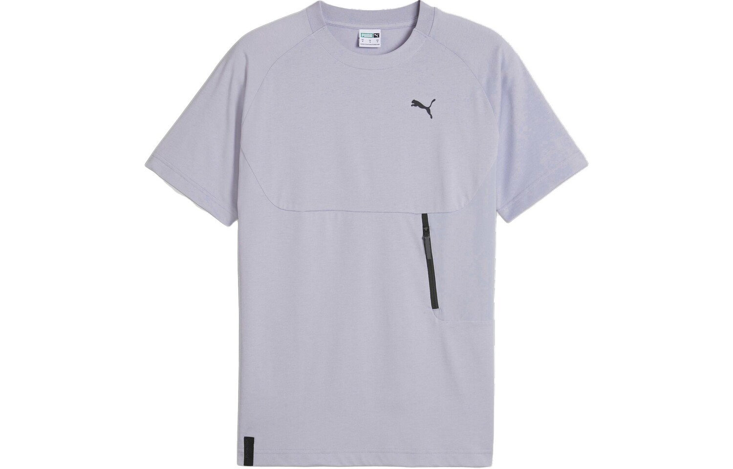 Техническая футболка мужская светло-серая Puma, серый
Техническая футболка мужская светло-серая Puma, серый