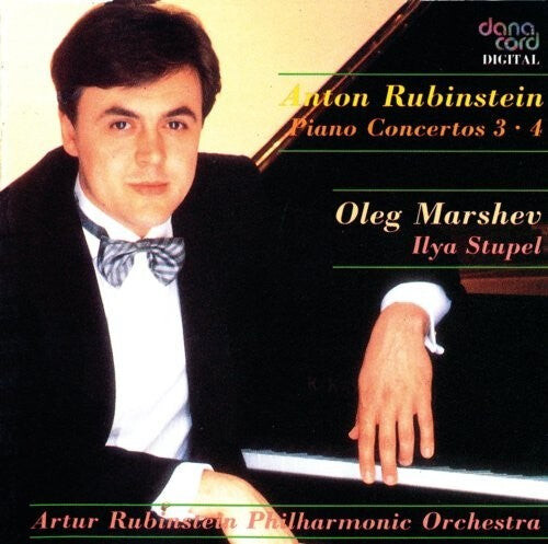 CD диск Rubinstein / Marshev / Stupel: Piano Concertos
CD диск Rubinstein / Marshev / Stupel: Piano Concertos