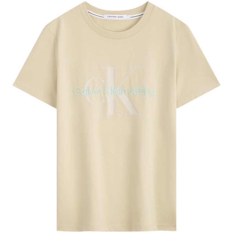 Футболка женская LFU - желтая Calvin Klein
Футболка женская LFU - желтая Calvin Klein