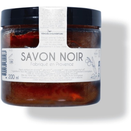 Органическое скрабирующее черное мыло Certified Organic Vegan Organic Ecocert Cosmebio
Органическое скрабирующее черное мыло Certified Organic Vegan Organic Ecocert Cosmebio