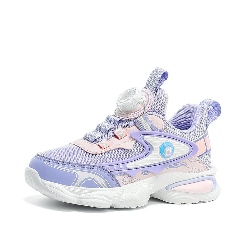 Детские кроссовки Vivobook с низким верхом, устойчивые к истиранию и дышащие, противоскользящие BOBDOG, белый
Детские кроссовки Vivobook с низким верхом, устойчивые к истиранию и дышащие, противоскользящие BOBDOG, белый