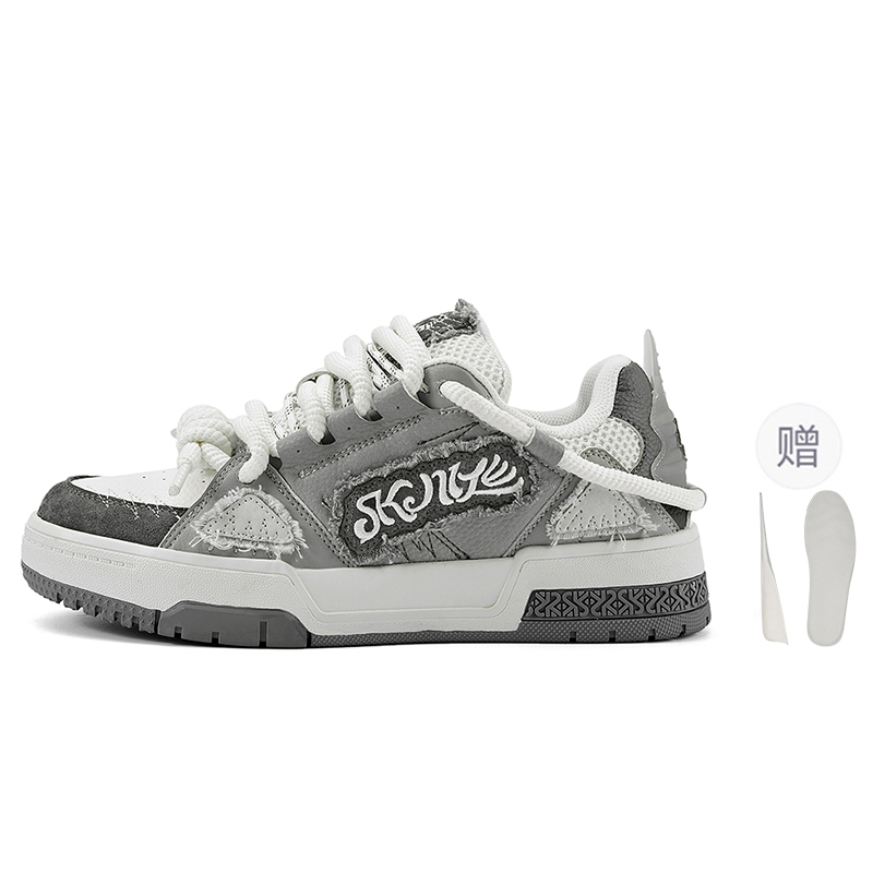 Скользоустойчивые амортизирующие, износостойкие, дышащие, увеличивающие рост низкие скейтерские кроссовки унисекс SK.TRIP, phantom серый (includes height-increasing insole)
Скользоустойчивые амортизирующие, износостойкие, дышащие, увеличивающие рост низкие скейтерские кроссовки унисекс SK.TRIP, phantom серый (includes height-increasing insole)