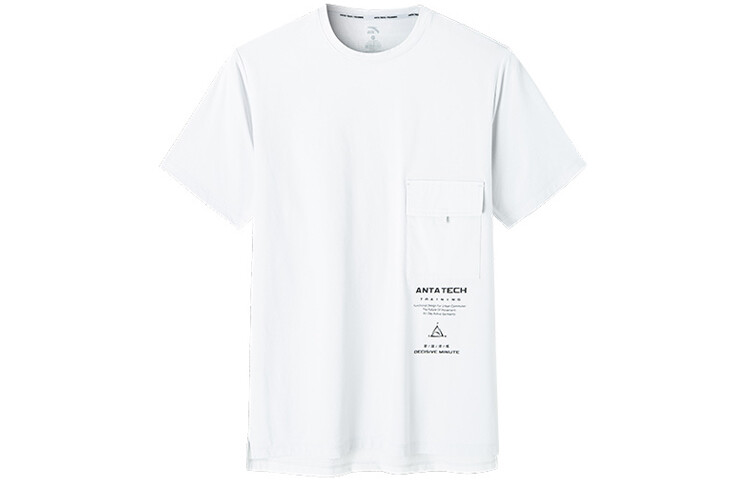 Футболка мужская из коллекции Variety Training серая Anta, серый
Футболка мужская из коллекции Variety Training серая Anta, серый