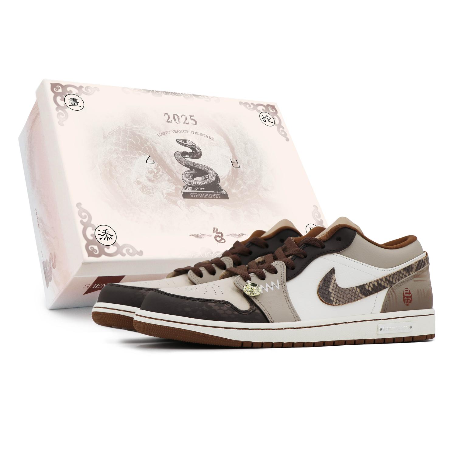 Jordan Баскетбольные кроссовки Air 1 Cushioning Low-Top Vintage, мужские, бежево-коричневые
Jordan Баскетбольные кроссовки Air 1 Cushioning Low-Top Vintage, мужские, бежево-коричневые