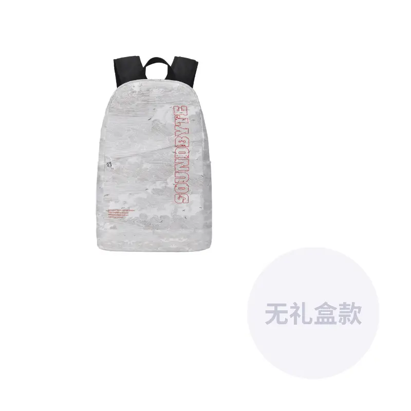 ONRF Полиэстеровый рюкзак обычный унисекс белый, Ecru 6
ONRF Полиэстеровый рюкзак обычный унисекс белый, Ecru 6