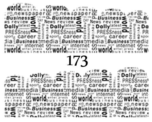 Водные наклейки для ногтей - №173, inna
Водные наклейки для ногтей - №173, inna