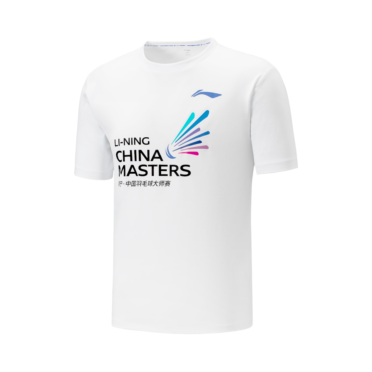 Футболка для бадминтона унисекс LINING, белый
Футболка для бадминтона унисекс LINING, белый