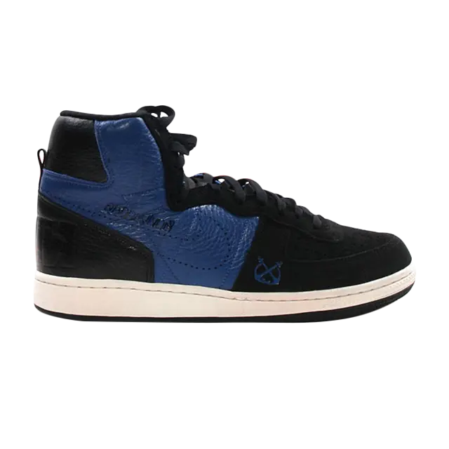 Кроссовки Nike Terminator High Premium 'Stussy X Neighborhood Boneyards', черный
Кроссовки Nike Terminator High Premium 'Stussy X Neighborhood Boneyards', черный