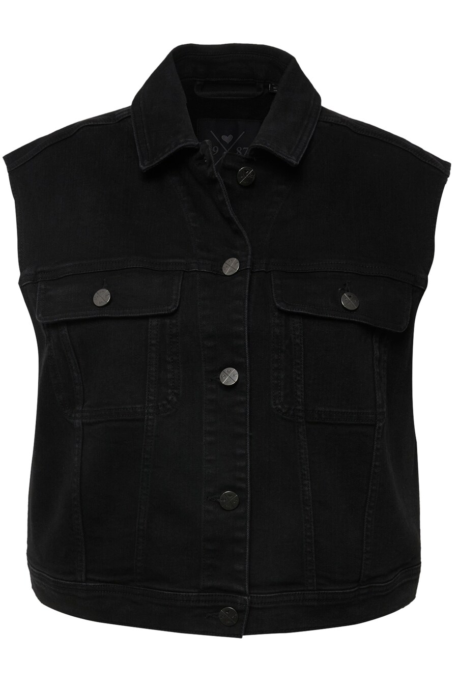 Жилет Ulla Popken, Black
Жилет Ulla Popken, Black