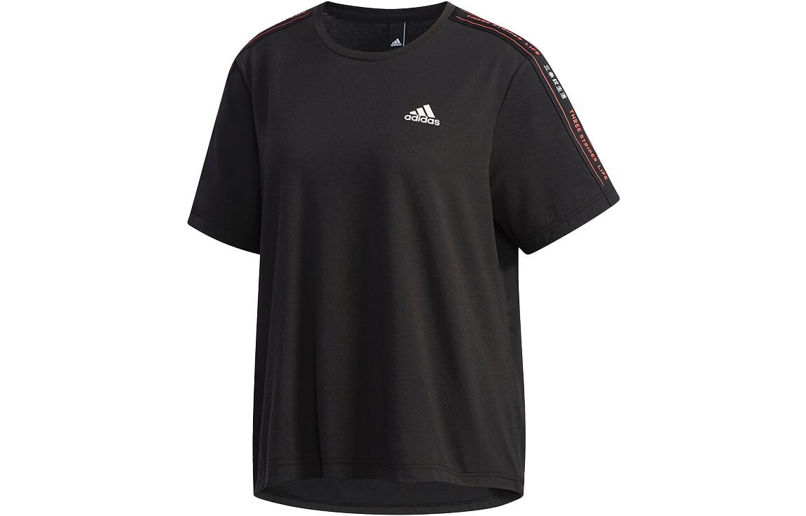 Adidas Женская футболка, Черный
Adidas Женская футболка, Черный