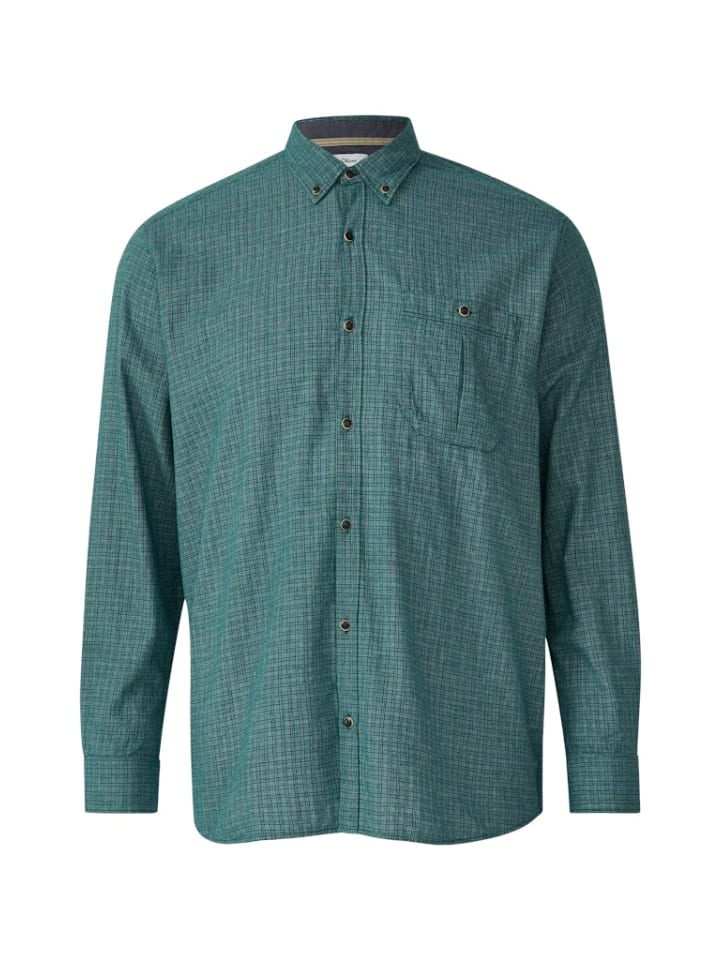 Рубашка S. Oliver, оливковый
Рубашка S. Oliver, оливковый