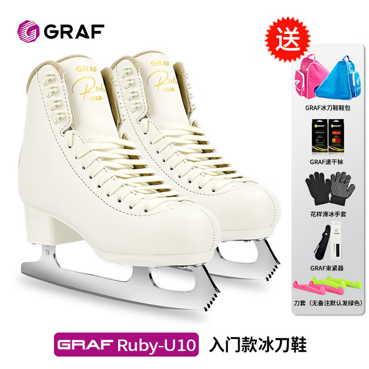 GRAF Фигурные коньки u10, детские, мужские и женские, для начинающих, взрослые роликовые коньки graff, pure white (лицензионные), размер 35 (маломерят, рекомендуем заказывать на размер больше, чем кроссовки)
GRAF Фигурные коньки u10, детские, мужские и женские, для начинающих, взрослые роликовые коньки graff, pure white (лицензионные), размер 35 (маломерят, рекомендуем заказывать на размер больше, чем кроссовки)