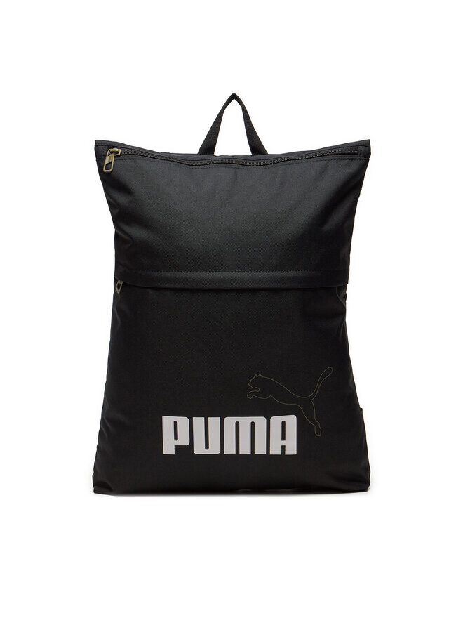 Рюкзак Puma, черный
Рюкзак Puma, черный