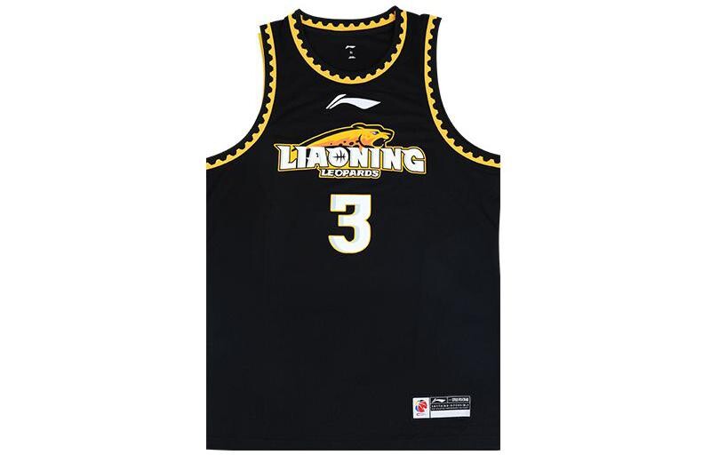 Баскетбольная майка CBA Collection унисекс, черная Lining, черный
Баскетбольная майка CBA Collection унисекс, черная Lining, черный