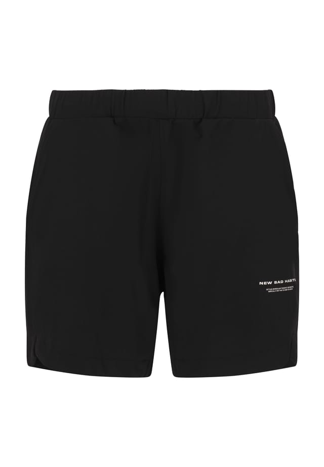 Шорты Lawten с водоотталкивающим покрытием Les' Arcs, черный
Шорты Lawten с водоотталкивающим покрытием Les' Arcs, черный