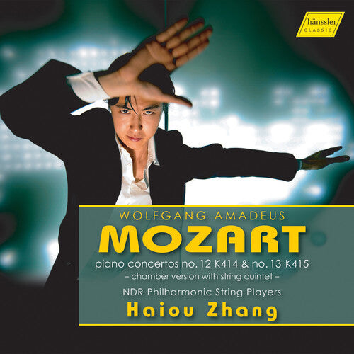 CD диск Mozart / Zhang: Piano Conertos 12 & 13 
CD диск Mozart / Zhang: Piano Conertos 12 & 13