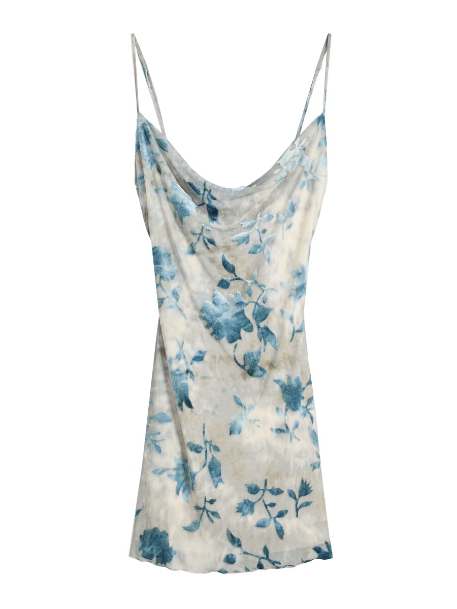 Летнее платье Bershka, Cyan blue
Летнее платье Bershka, Cyan blue