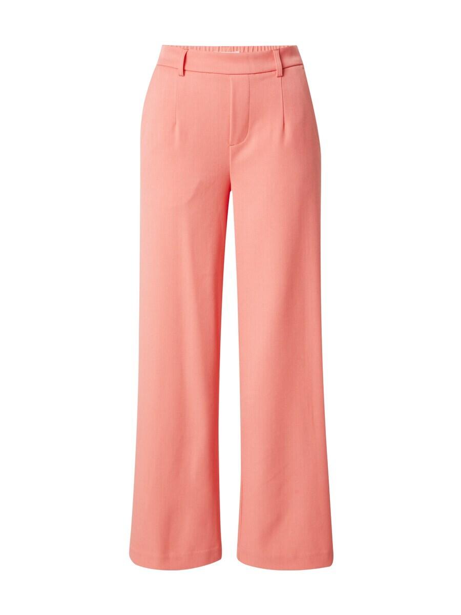 Брюки OBJECT Wide leg Pants Lisa, цвет Peach
Брюки OBJECT Wide leg Pants Lisa, цвет Peach