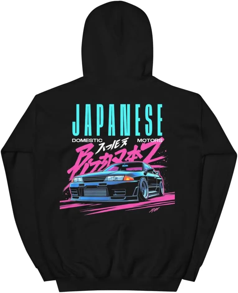 Толстовка Unisex с R32 Skyline GT-R JDM JG Infinite
Толстовка Unisex с R32 Skyline GT-R JDM JG Infinite