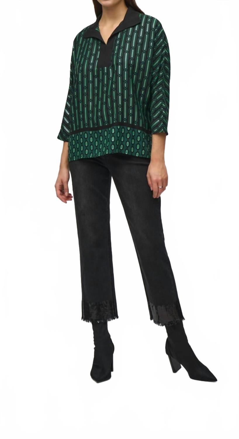 Топ с геометрическим узором в зелено-черном цвете Joseph Ribkoff, зеленый/черный
Топ с геометрическим узором в зелено-черном цвете Joseph Ribkoff, зеленый/черный