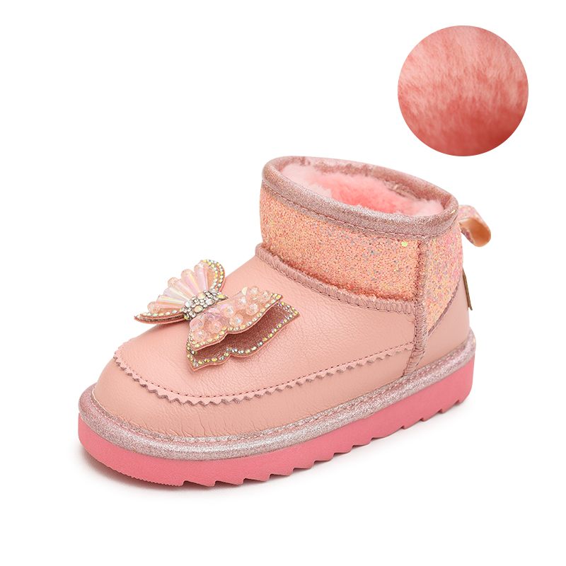 Детские ботинки с низким голенищем Budding, черный
Детские ботинки с низким голенищем Budding, черный