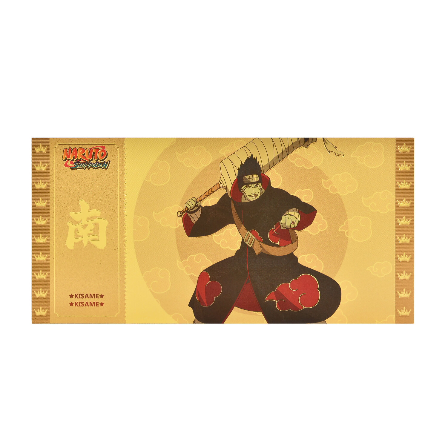 Наруто Шиппуден - Золотой билет Кисаме 
Наруто Шиппуден - Золотой билет Кисаме