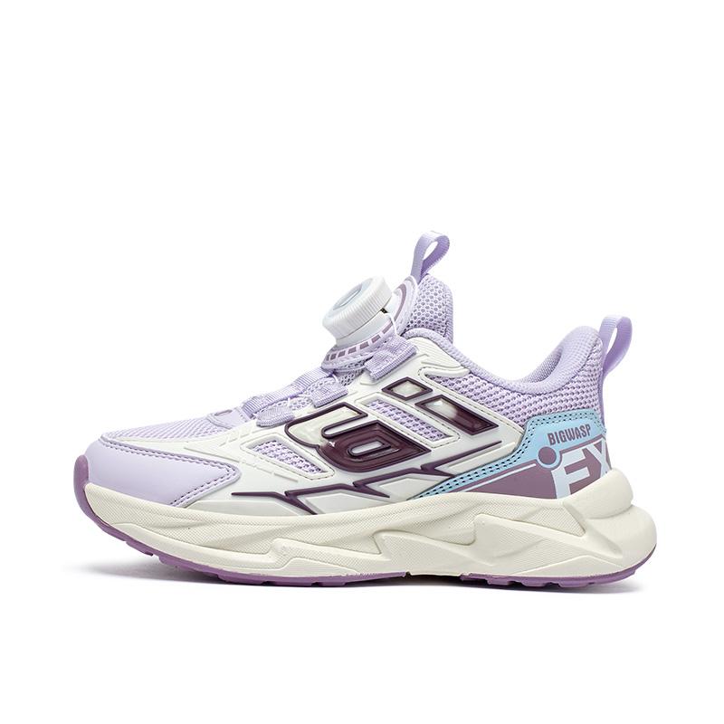 Кроссовки Hydrogen Rate 2.0 Low Top для детей BIG WASP, фиолетовый
Кроссовки Hydrogen Rate 2.0 Low Top для детей BIG WASP, фиолетовый