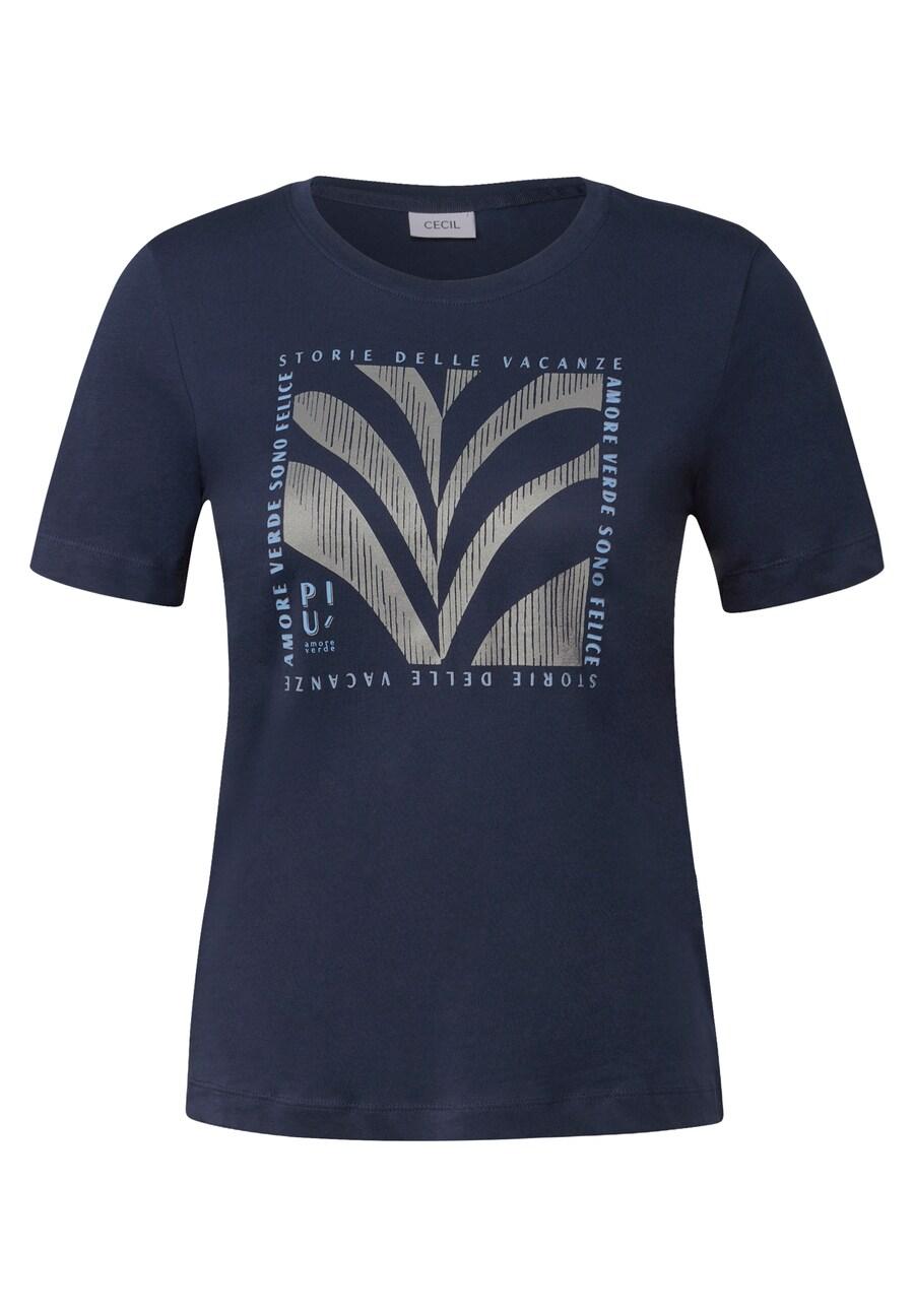 Рубашка CECIL, темно-синий
Рубашка CECIL, темно-синий