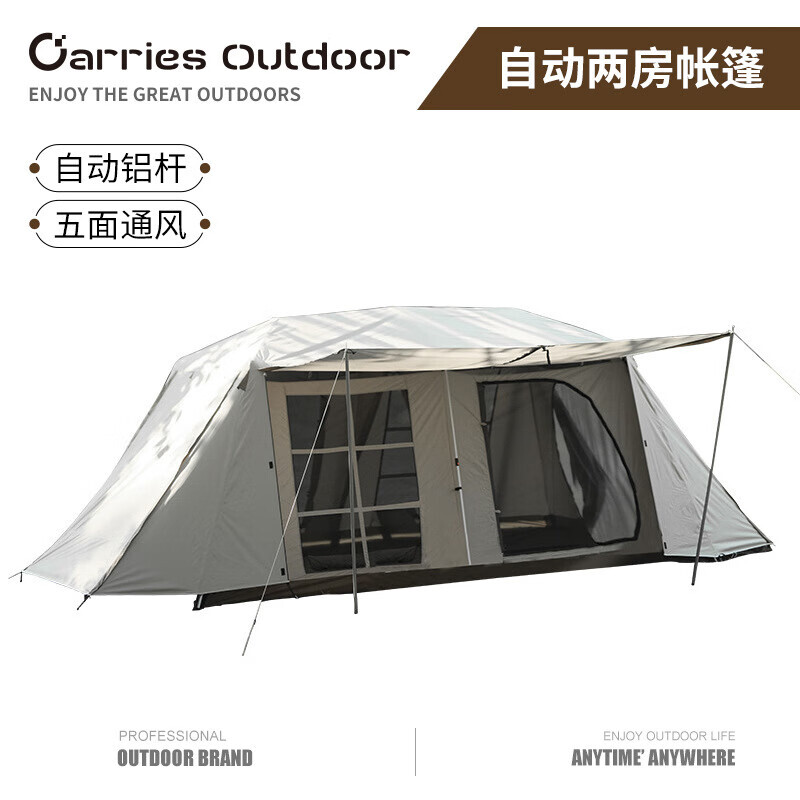 Yjhome уличная туннельная автоматическая палатка, быстро открывающаяся портативная уличная палатка с коньком цвета слоновой кости (маленький размер), 3-4 человека (маленький размер)
Yjhome уличная туннельная автоматическая палатка, быстро открывающаяся портативная уличная палатка с коньком цвета слоновой кости (маленький размер), 3-4 человека (маленький размер)