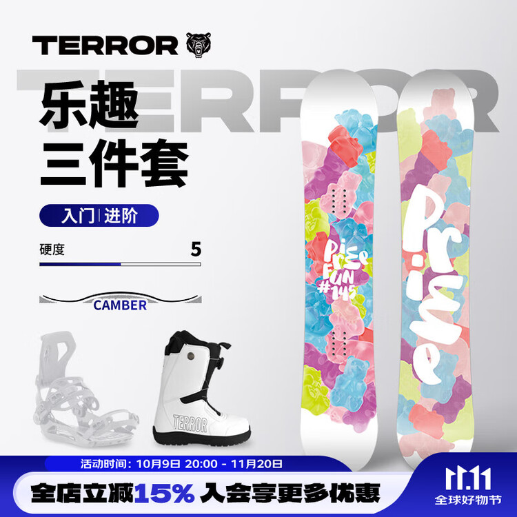 HEAD TERROR ПРАЙМ Комплект лыж для мужчин и женщин, профессиональное снаряжение с ботинками и креплениями, 3 предмета, 147 см
HEAD TERROR ПРАЙМ Комплект лыж для мужчин и женщин, профессиональное снаряжение с ботинками и креплениями, 3 предмета, 147 см