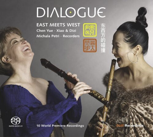 CD диск Yue, Chen / Petri, Michala: Dialogue: East Meets West
CD диск Yue, Chen / Petri, Michala: Dialogue: East Meets West