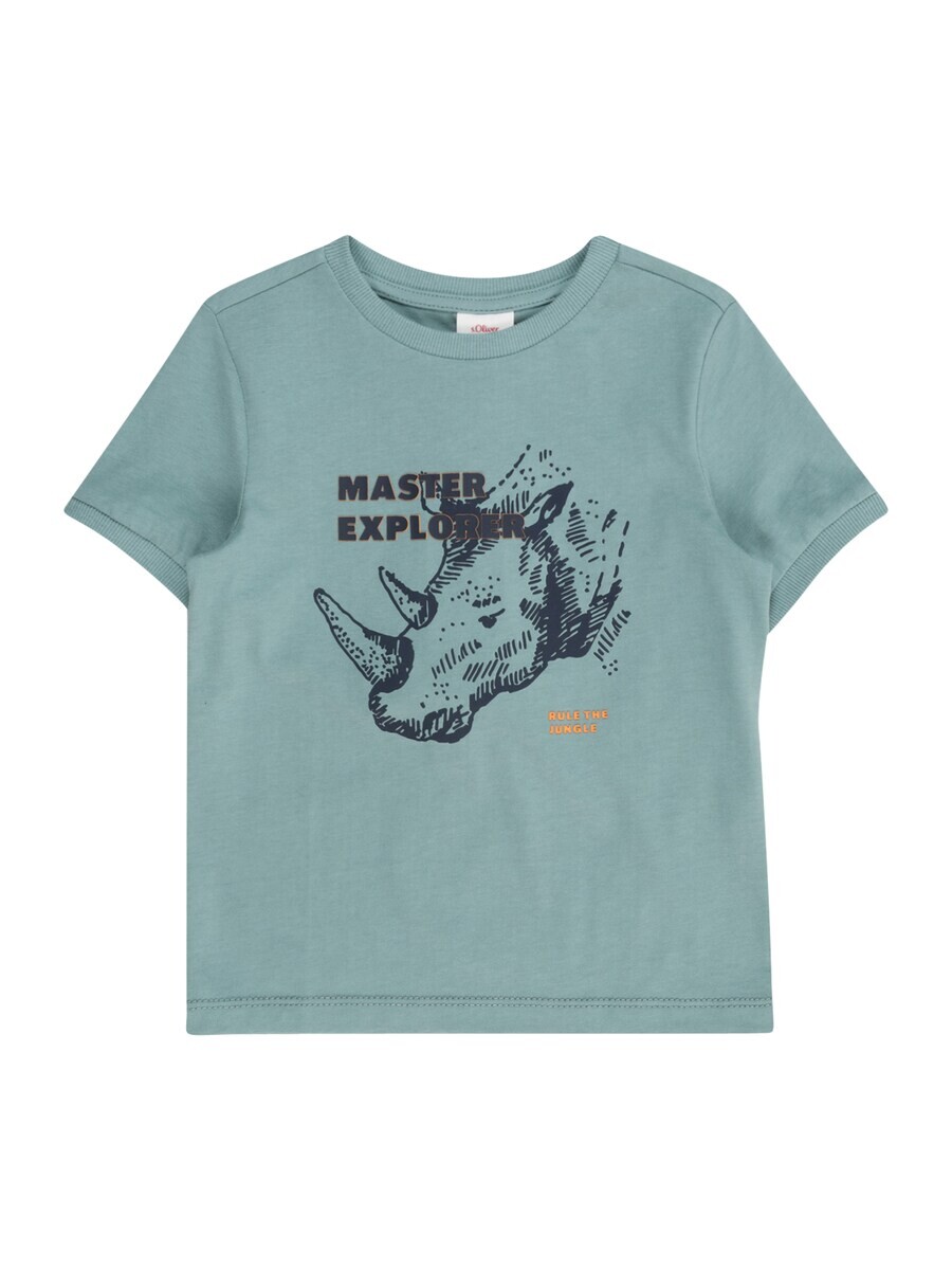 Футболка s.Oliver, пастельный синий
Футболка s.Oliver, пастельный синий