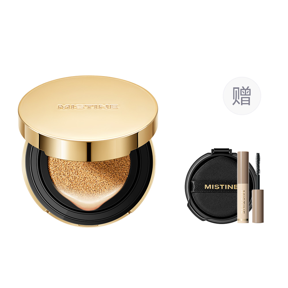 Air Cushions Women's Mistine
Air Cushions Women's Mistine