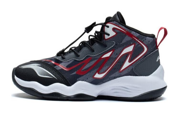 Детские баскетбольные кроссовки GS Mid-top Серые/черные Lining Young
Детские баскетбольные кроссовки GS Mid-top Серые/черные Lining Young