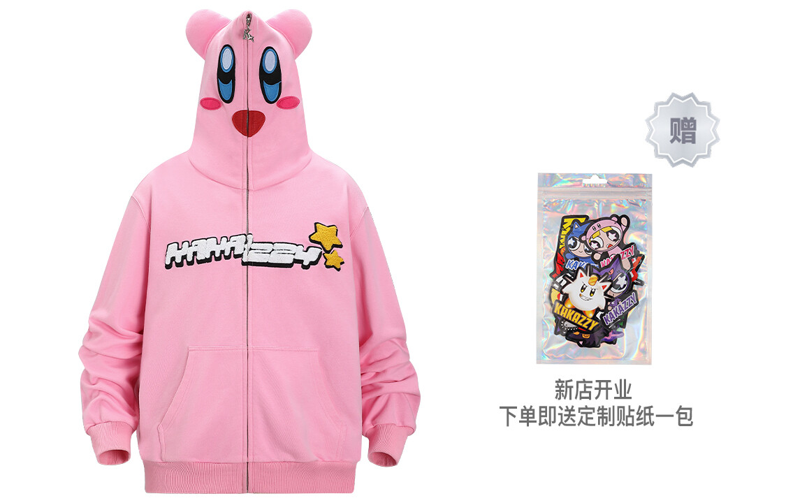 Kakazzy худи и свитшоты унисекс, розовый
Kakazzy худи и свитшоты унисекс, розовый