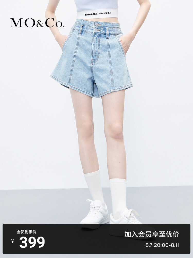 Женские джинсовые шорты Moco А-силуэта с высокой талией в стиле ретро, светло-голубой
Женские джинсовые шорты Moco А-силуэта с высокой талией в стиле ретро, светло-голубой