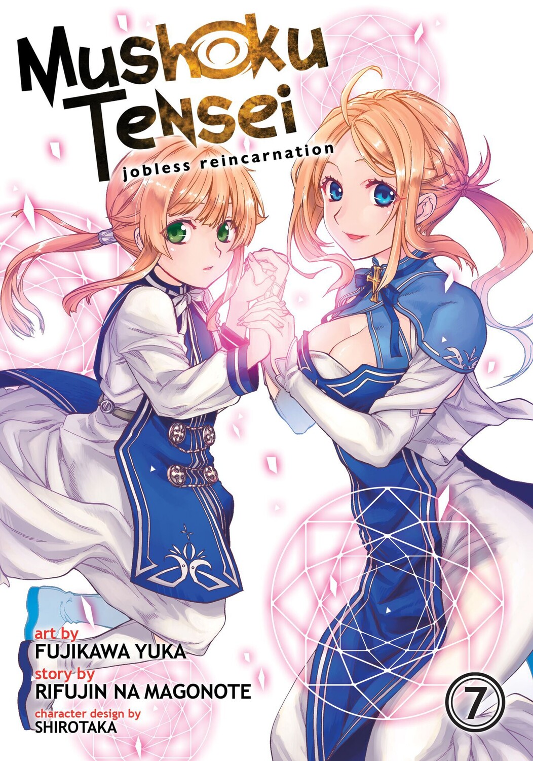 Манга Mushoku Tensei: Jobless Reincarnation Manga Volume 7
Манга Mushoku Tensei: Jobless Reincarnation Manga Volume 7