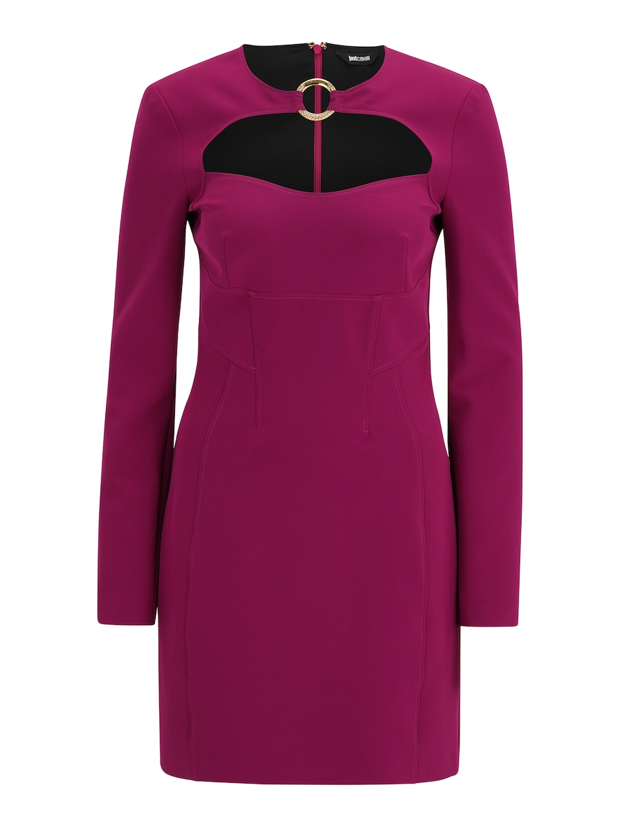 Платье Just Cavalli, розовый
Платье Just Cavalli, розовый