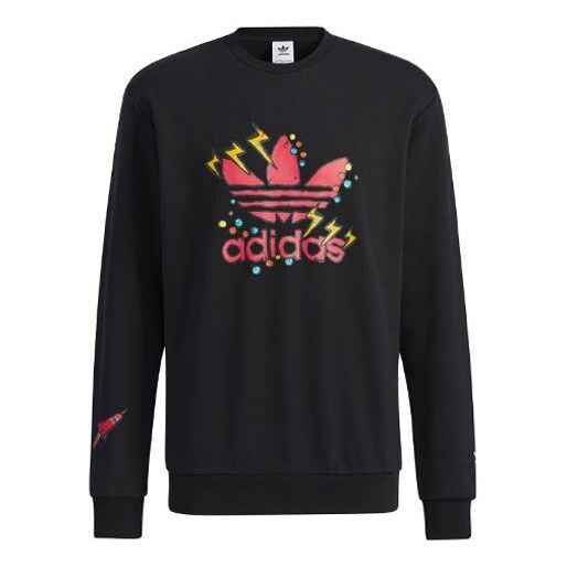 Толстовка adidas originals Fangtastic Series Disney Mickey Printing Sports Round Neck Pullover Black, черный
Толстовка adidas originals Fangtastic Series Disney Mickey Printing Sports Round Neck Pullover Black, черный