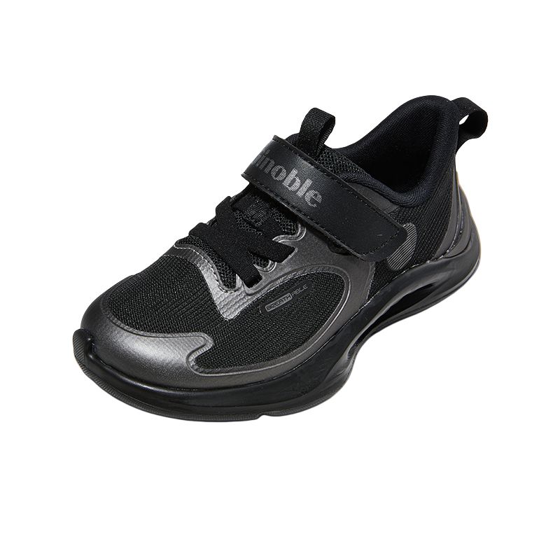 Детские повседневные туфли Kids GINOBLE, черный
Детские повседневные туфли Kids GINOBLE, черный