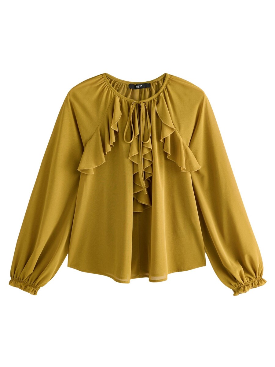 Блузка Next, желтый
Блузка Next, желтый
