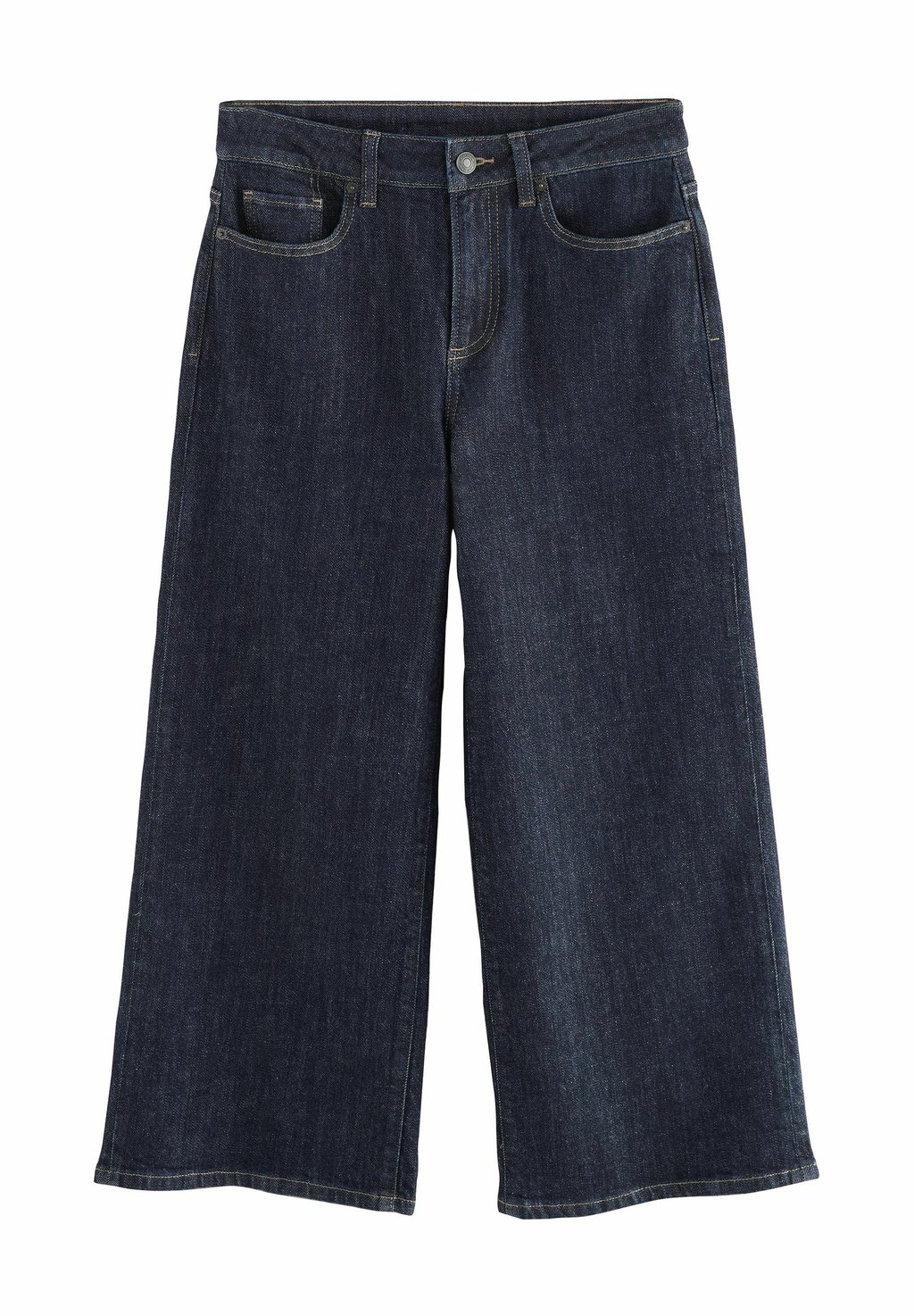 Джинсы свободного кроя Next, синий
Джинсы свободного кроя Next, синий