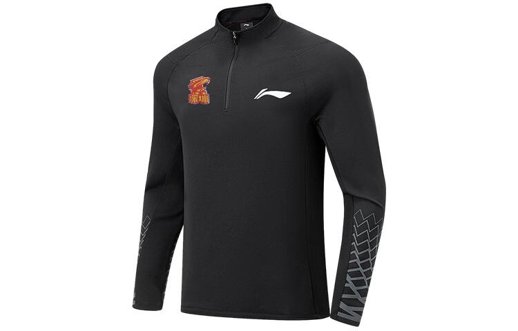 CBA Коллекция Футболка Мужская Черная Lining, черный
CBA Коллекция Футболка Мужская Черная Lining, черный